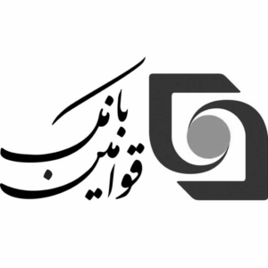 GhavaminBank-1024x1024