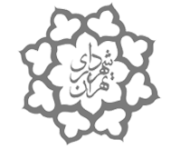shahrdari-1